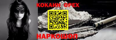 mdpv Ливны