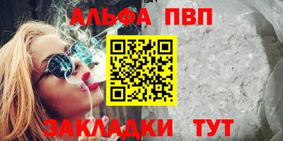 МДМА Ликино-Дулёво