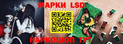 mdpv Ливны