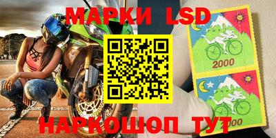 mdpv Ливны