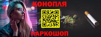 МДМА Ликино-Дулёво