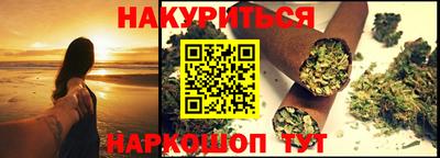 МДМА Ликино-Дулёво
