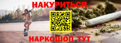mdpv Ливны