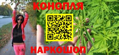 mdpv Ливны