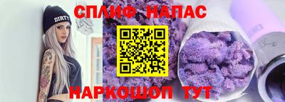 МДМА Ликино-Дулёво