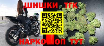 МДМА Ликино-Дулёво