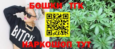 МДМА Ликино-Дулёво