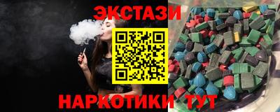mdpv Ливны