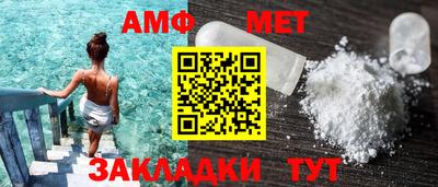 mdpv Ливны