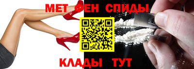 кристаллы Лесосибирск