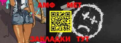 mdpv Ливны
