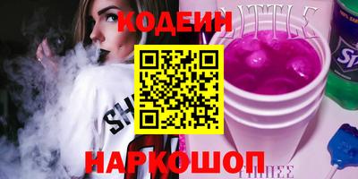 mdpv Ливны