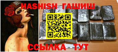 mdpv Ливны