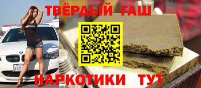 МДМА Ликино-Дулёво
