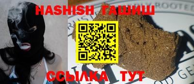 МДМА Ликино-Дулёво