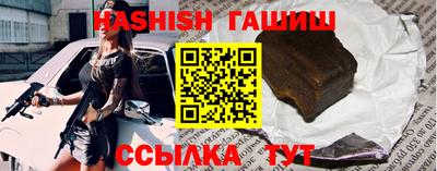 mdpv Ливны