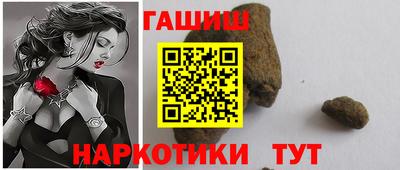 mdpv Ливны